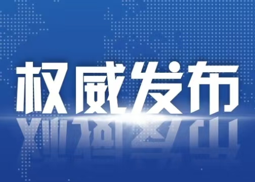 ��ѩͷ��������ʡ�ƶ���ѩ���ø�����������ʵ�����