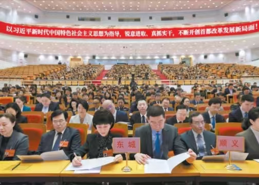 ���ʡ���������鱨���ἰ��ѩ����