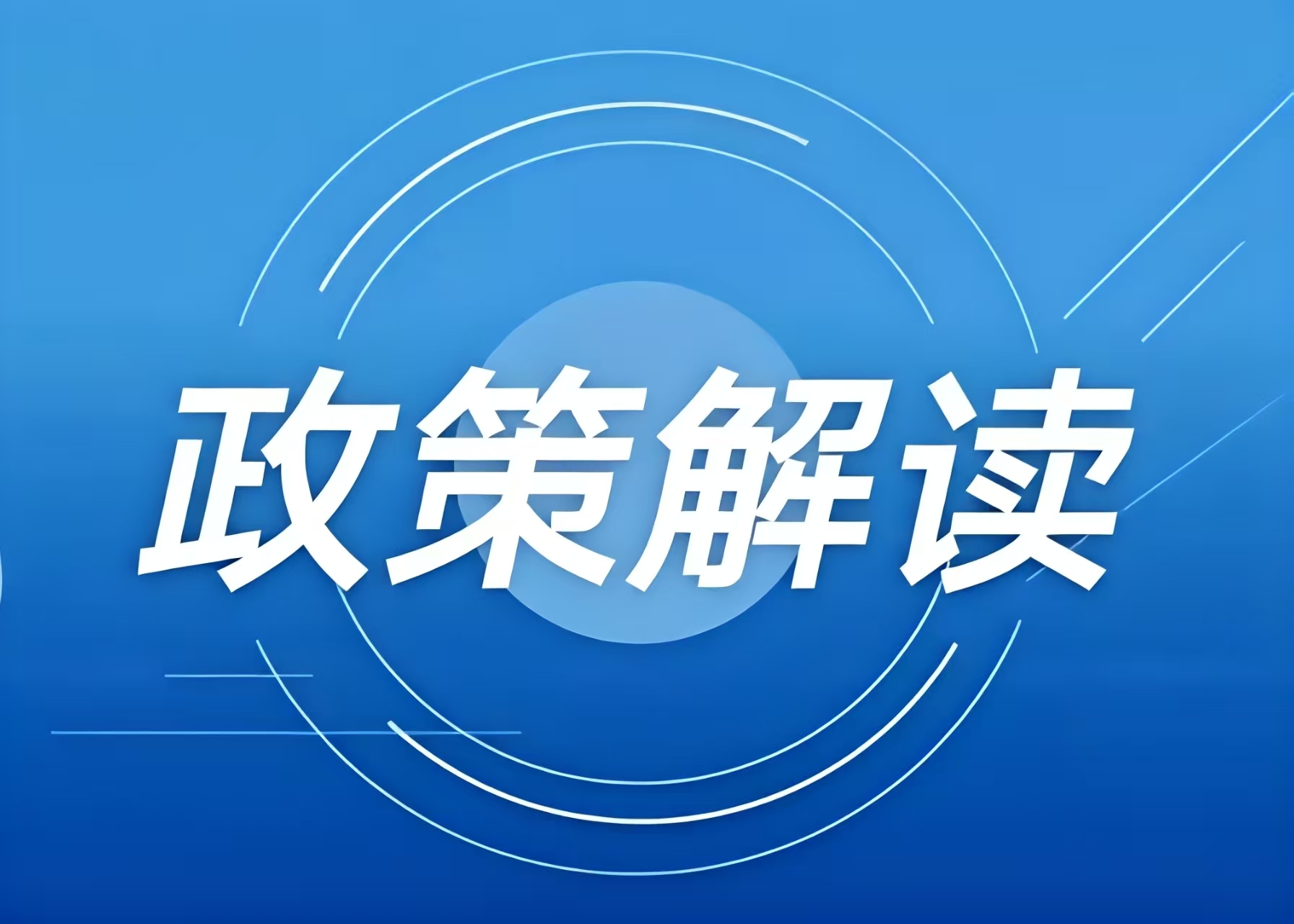 �漰��ѩ��Ŀ�õ�������������������Щ���º͵ط��������ļ��ɲο�