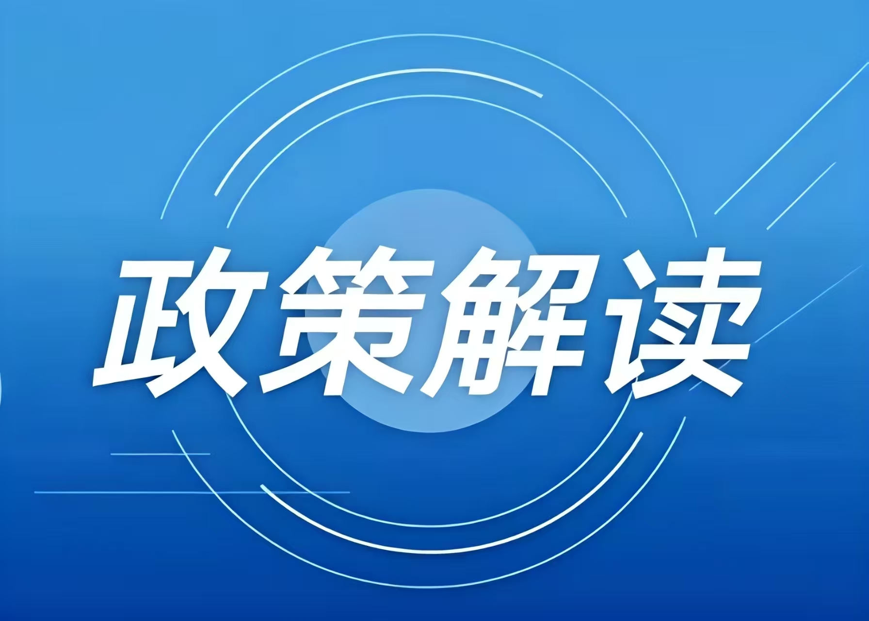 �������������ڸ�������������ѩ�������  