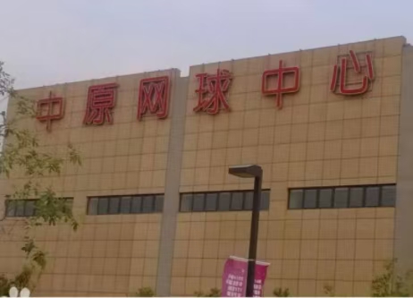 ����֣����ԭ��������