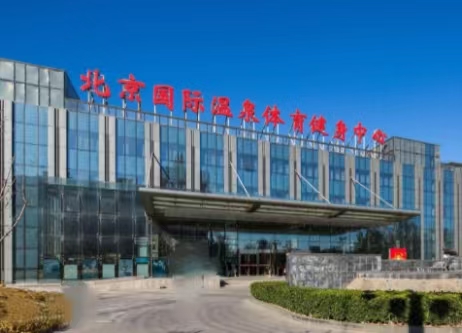 ��������������Ȫ����������