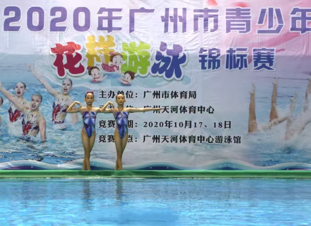 �㶫ʡ������������Ӿ������