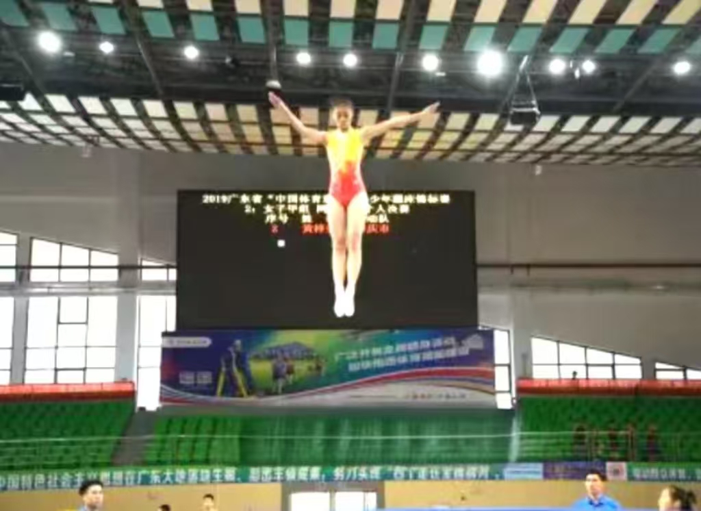 �㶫ʡ������Ĵ�������