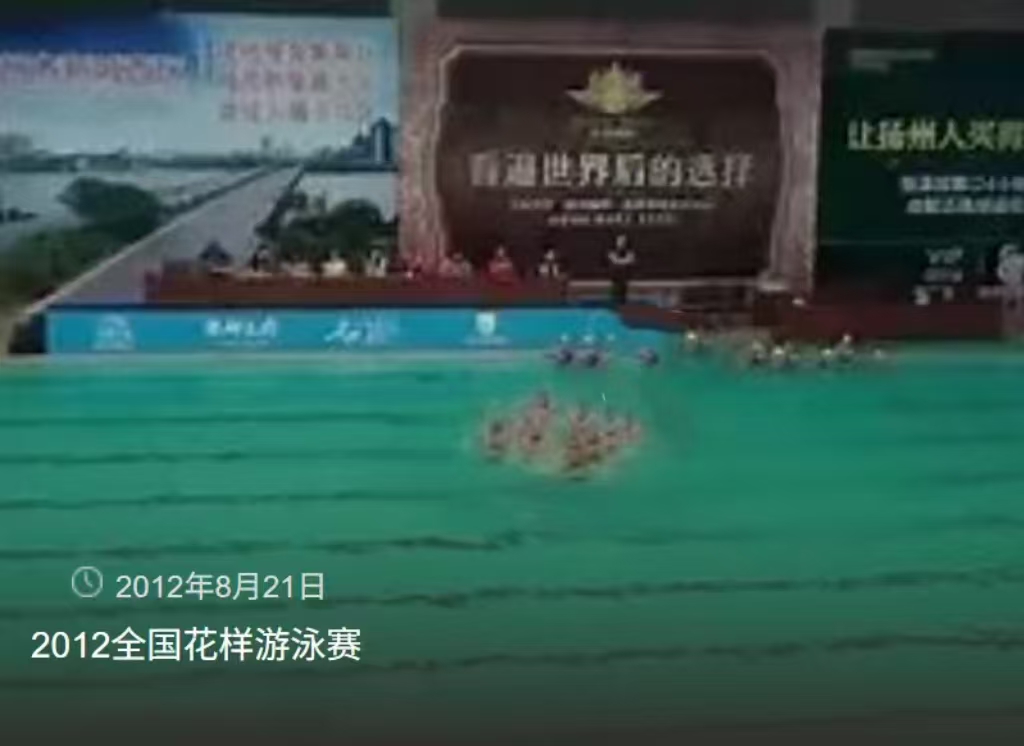 2012��������Ӿ������