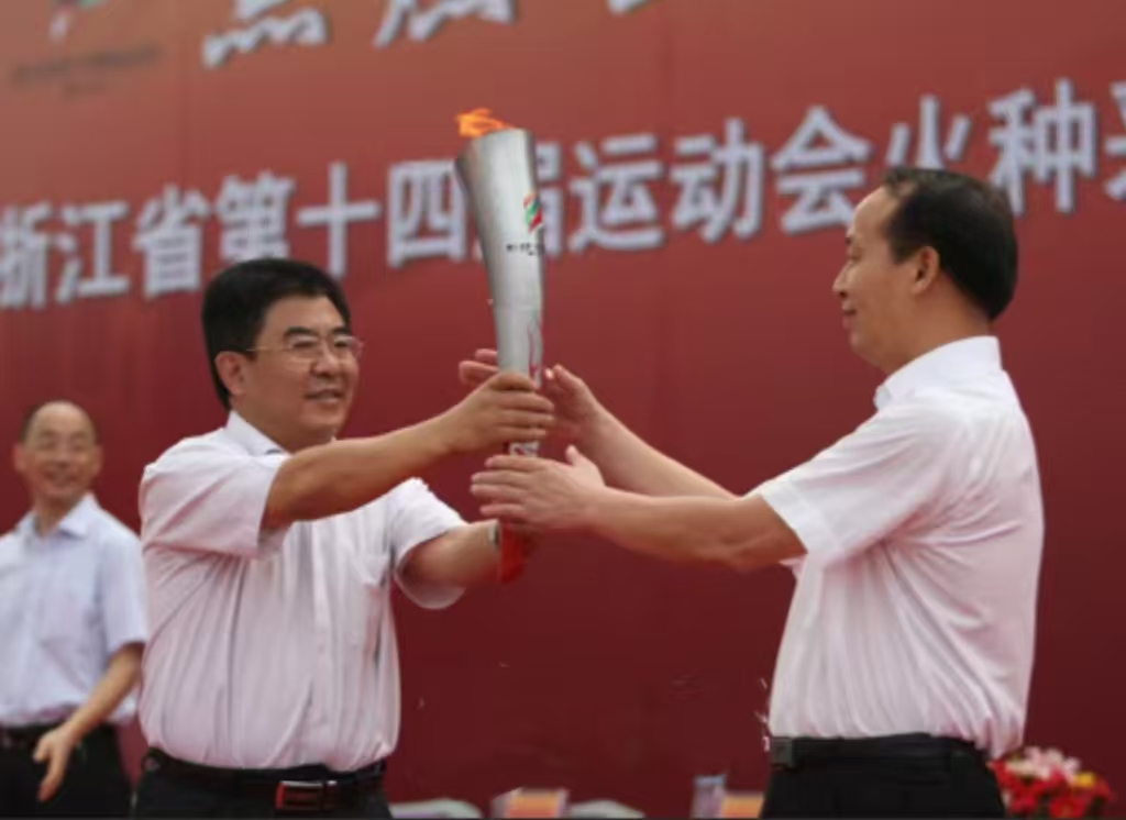 �㽭ʡ��ʮ�Ľ��˶���