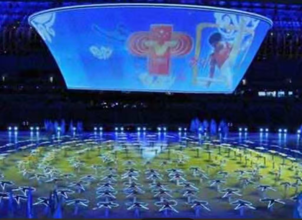 ��ʮһ��ȫ�˻�