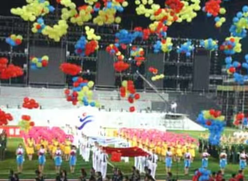 ������ʡ��ʮһ���˶���