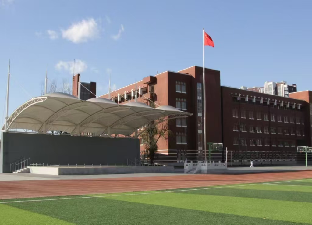 �����廪���д���ѧУ��У��������