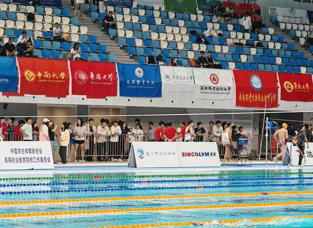 ��24���й���ѧ����Ӿ���������Ϸ�������