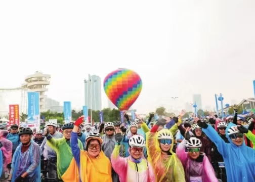 ��ʮ���塱������ҵ����ʮ��������̨��